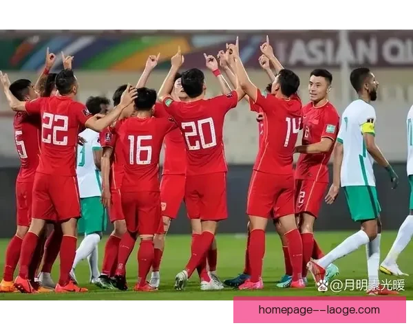 中国男足亚洲杯预选赛客场与越南战平 2-2 提前锁定小组出线资格
