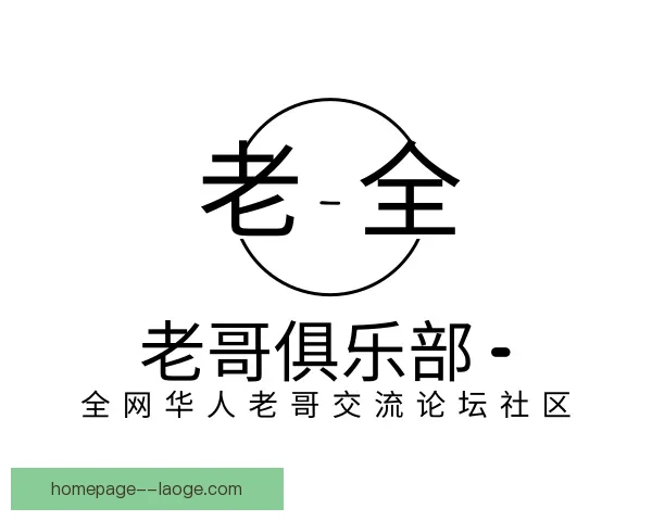卫冕冠军塞内加尔非洲杯意外崩盘小组出局震动非洲足坛格局骤变 卫冕冠军塞内加尔非洲杯意外崩盘小组出局震动非洲足坛格局骤变