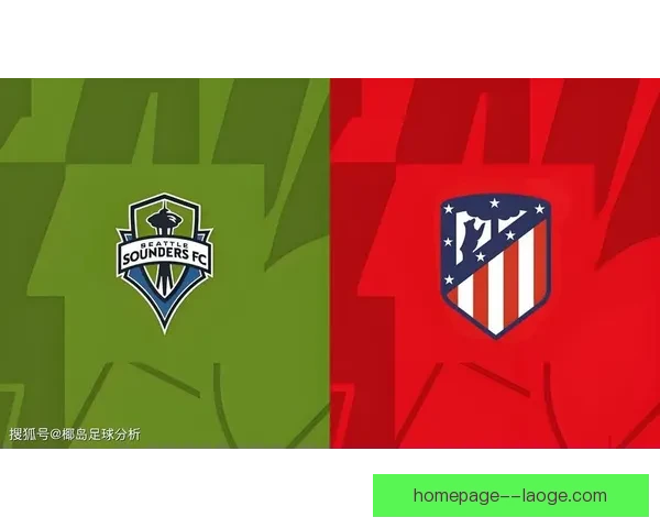2026欧联杯18决赛焦点战罗马迎战法兰克福精彩对决解析 2026欧联杯18决赛焦点战罗马迎战法兰克福精彩对决解析